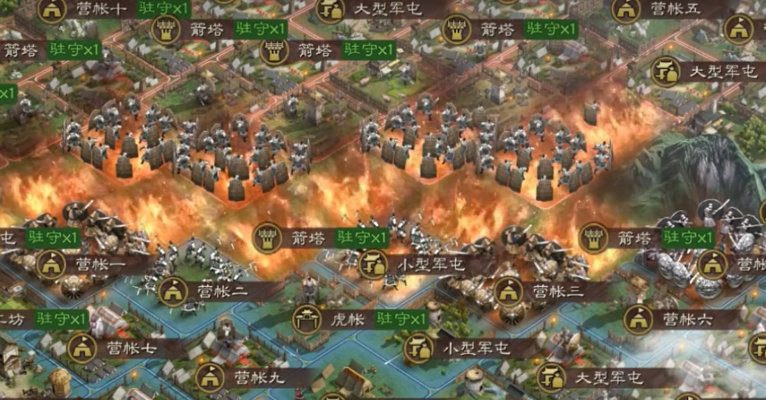 三国志战略版城内起火如何灭火