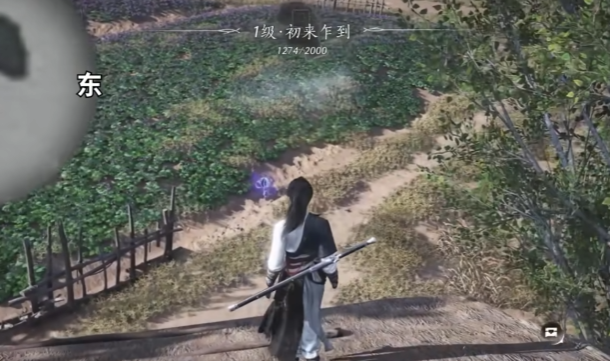 燕云十六声清新圃中的物资如何全收集