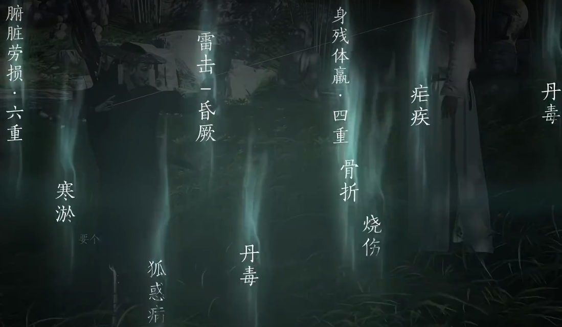 燕云十六声拜入清溪好吗 燕云十六声拜入清溪好吗
