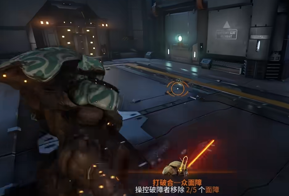 星际战甲卡尔任务怎么做 星际战甲卡尔任务怎么做
