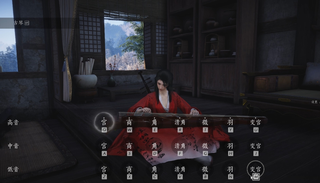 燕云十六声琴仙怎么弹琴