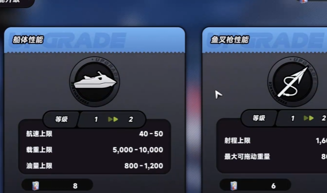 异环遗舸寻珍活动怎么完 异环遗舸寻珍活动怎么完