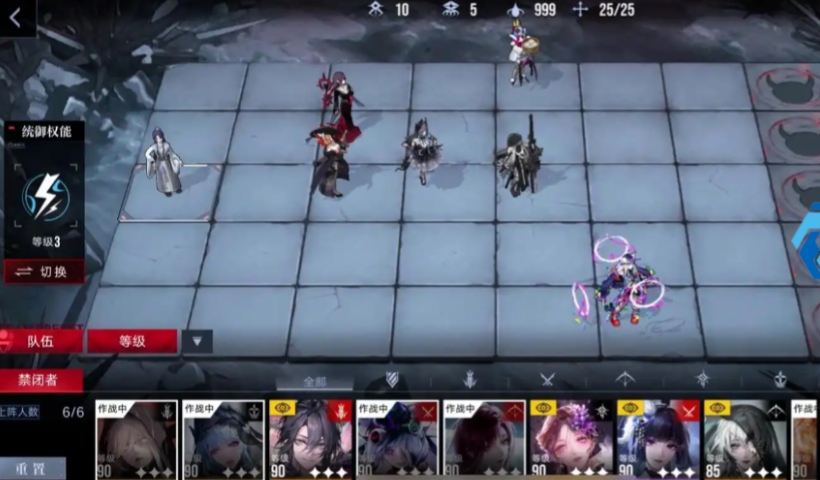 无期迷途缚命之枷怎么选 无期迷途缚命之枷怎么选