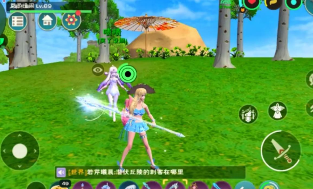 创造与魔法抓暴风狮鹫需要什么