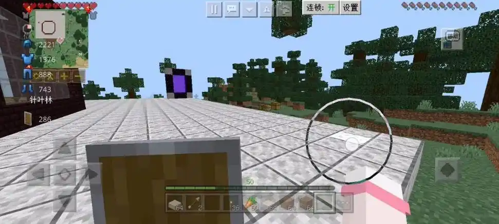 我的世界闪长岩楼梯怎么制作 我的世界闪长岩楼梯怎么制作