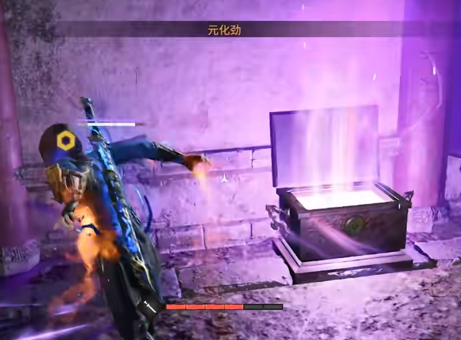 永劫无间无量境怎么打 永劫无间无量境怎么打