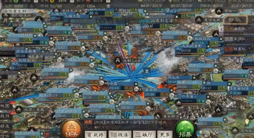 三国志战略版如何减少兵损