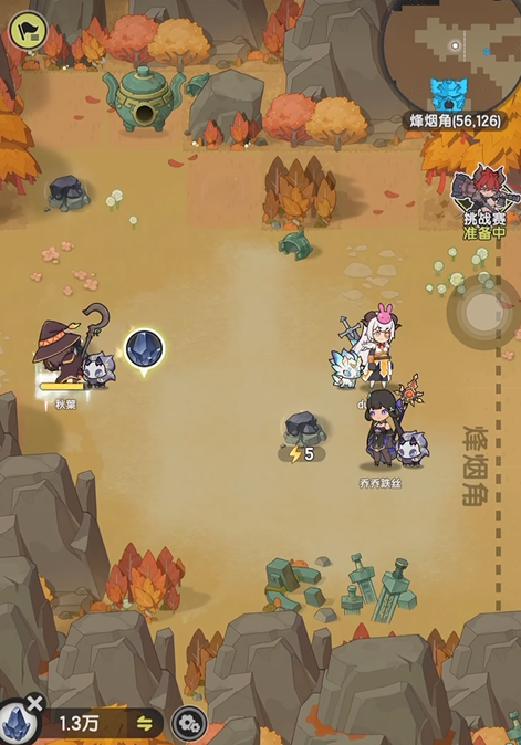 杖剑传说钻头先开哪个图