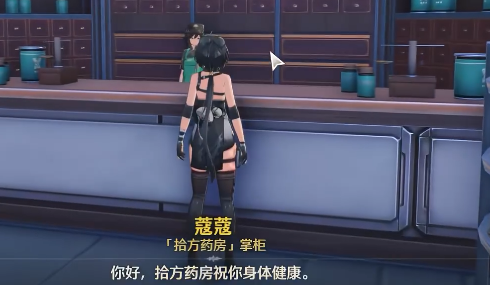 鸣潮灯笼果在哪里有 鸣潮灯笼果在哪里有