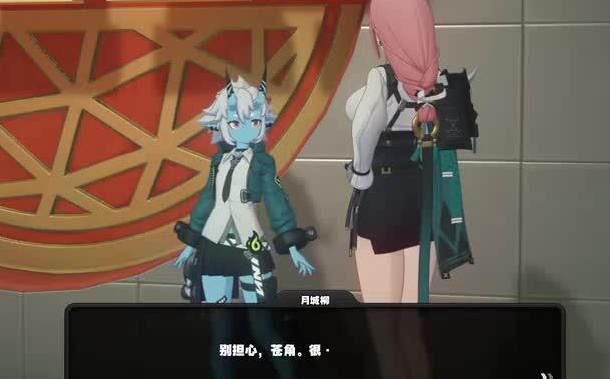 绝区零淬刺蚀芯如何获取 绝区零淬刺蚀芯如何获取