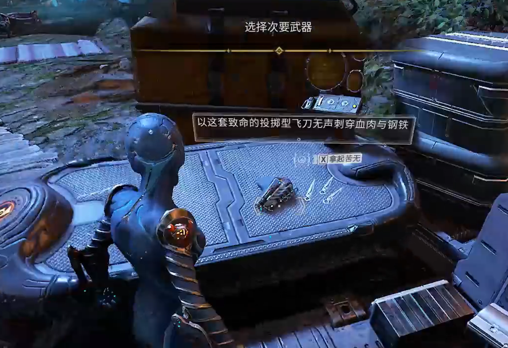 星际战甲开局怎么刷怪