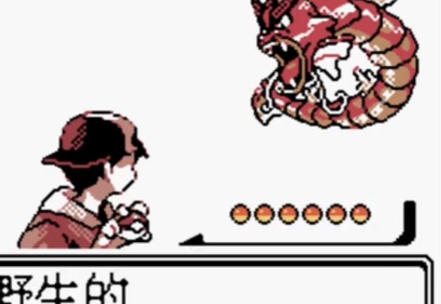 口袋妖怪金银去哪抓异色暴鲤龙
