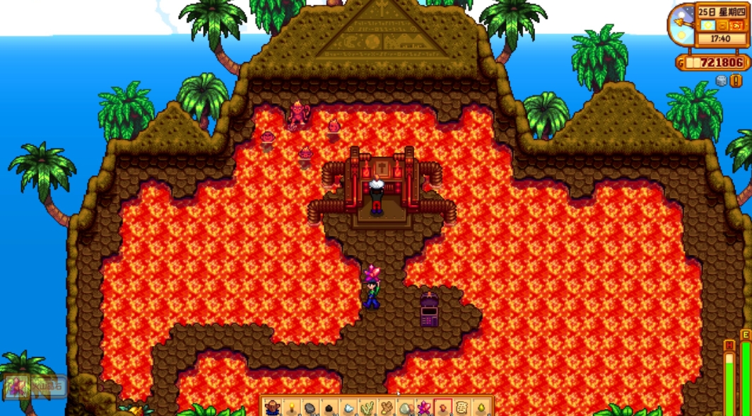 星露谷物语怎么刷火山晶石
