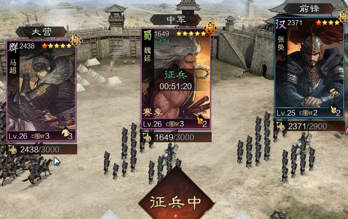 率土之滨张奂怎么得到