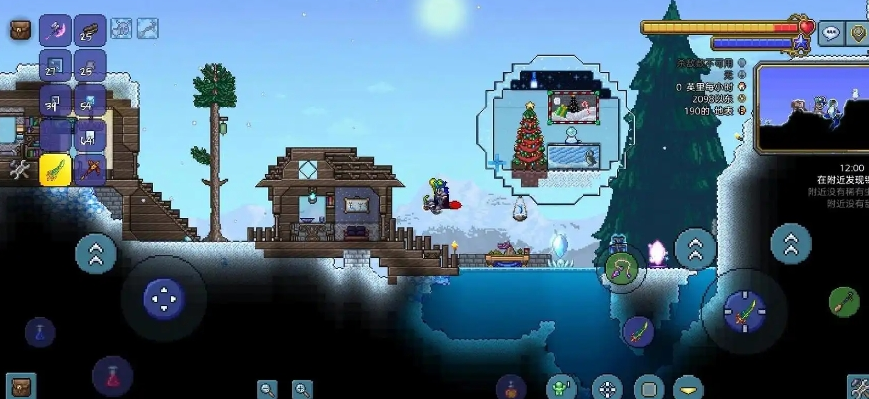 泰拉瑞亚小雪怪皮毛工作台怎么制作