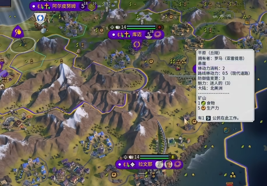 文明6萌新用什么文明 文明6萌新用什么文明
