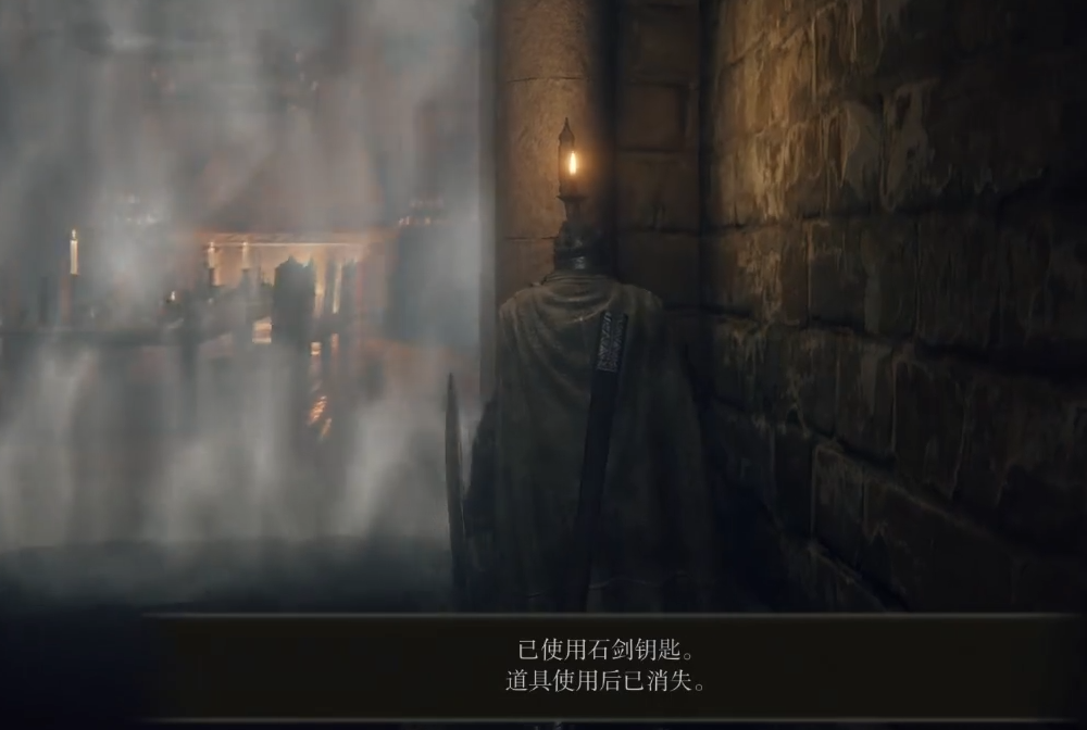 艾尔登法环刺客步法怎么用
