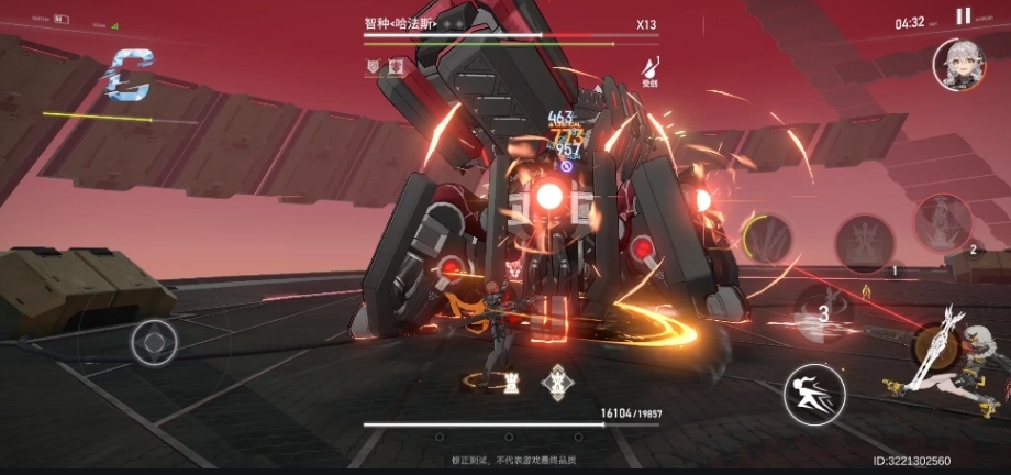 深空之眼在哪里升级技能