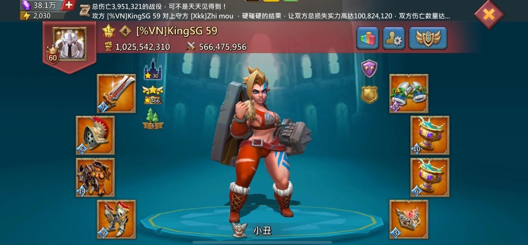 王国纪元如何出t4