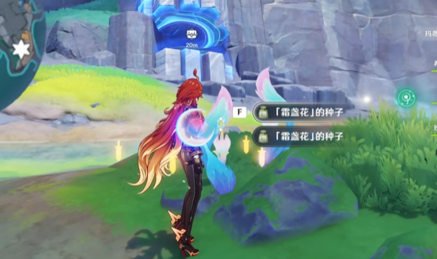 原神60新增哪些成就 原神60新增哪些成就