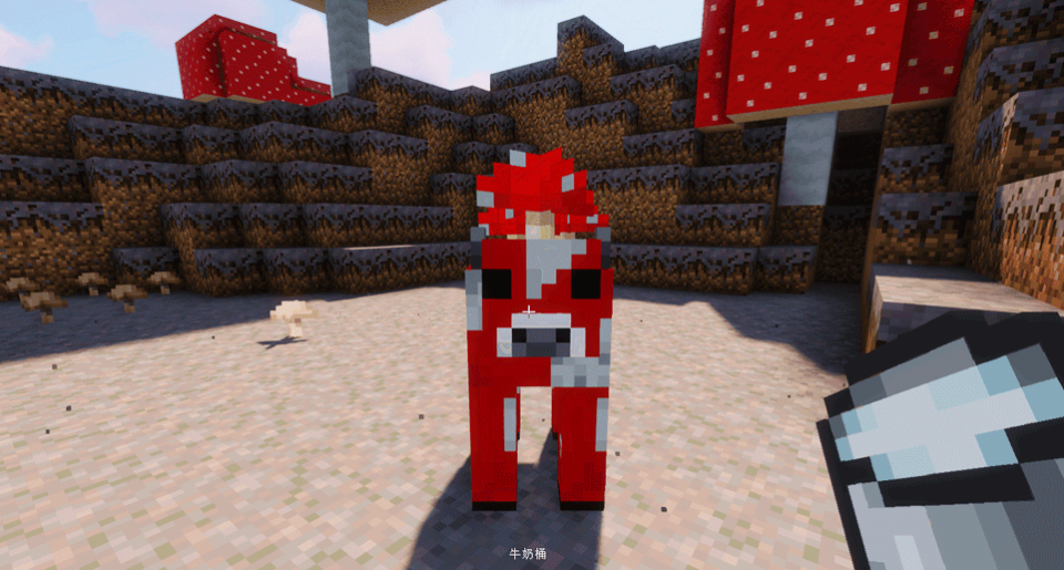 我的世界奶桶怎么制作
