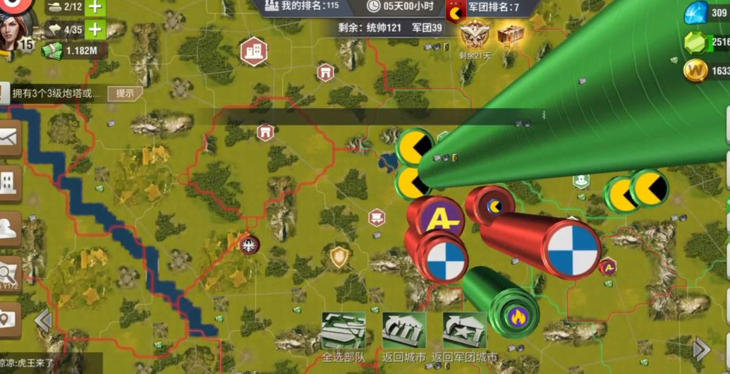 二战风云2怎么玩 二战风云2怎么玩