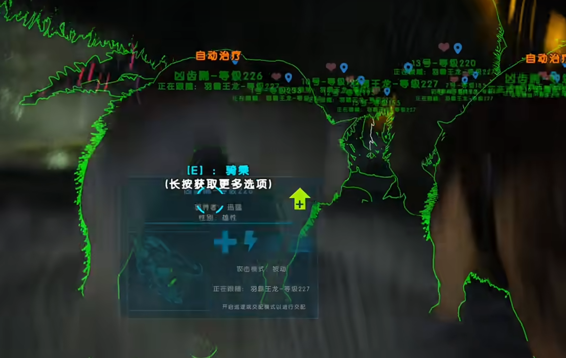 方舟生存进化孤岛主线流程怎么过 方舟生存进化孤岛主线流程怎么过