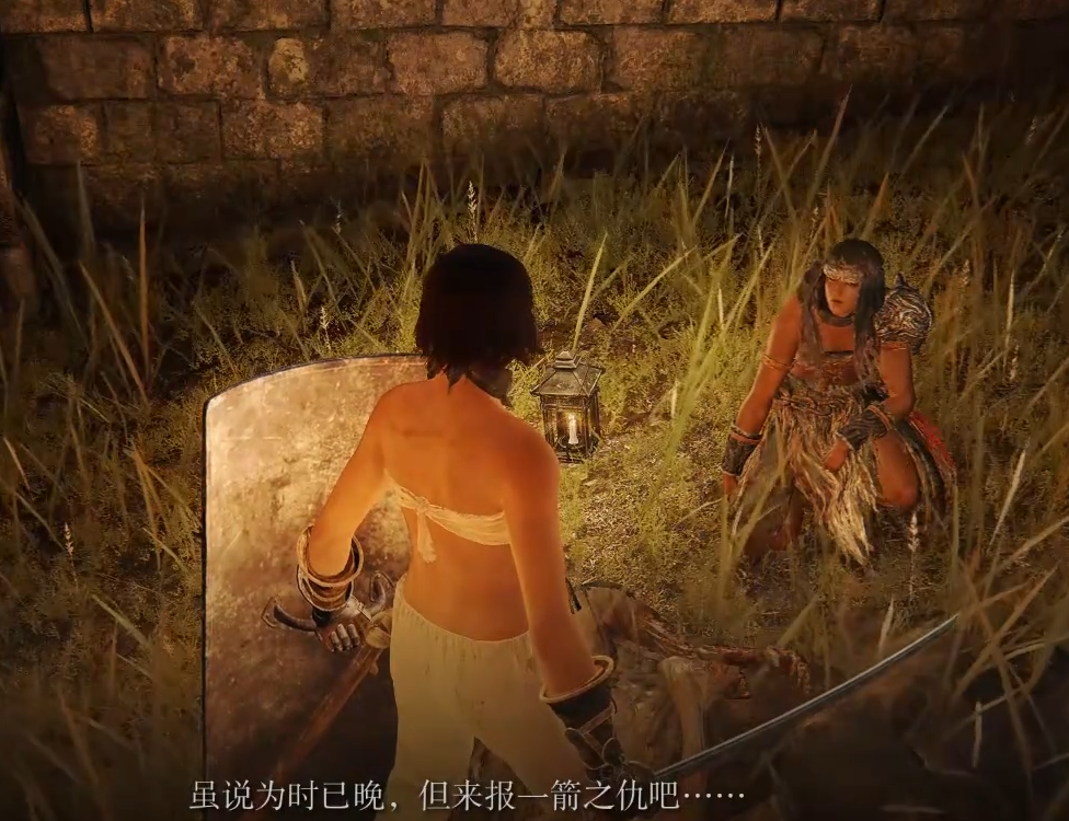 艾尔登法环利耶尼亚西怎么走