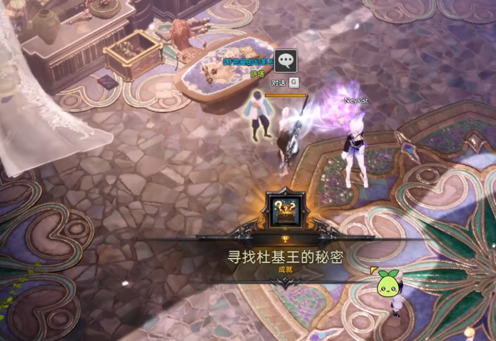 失落的方舟努克曼的幻影石有什么用 失落的方舟努克曼的幻影石有什么用