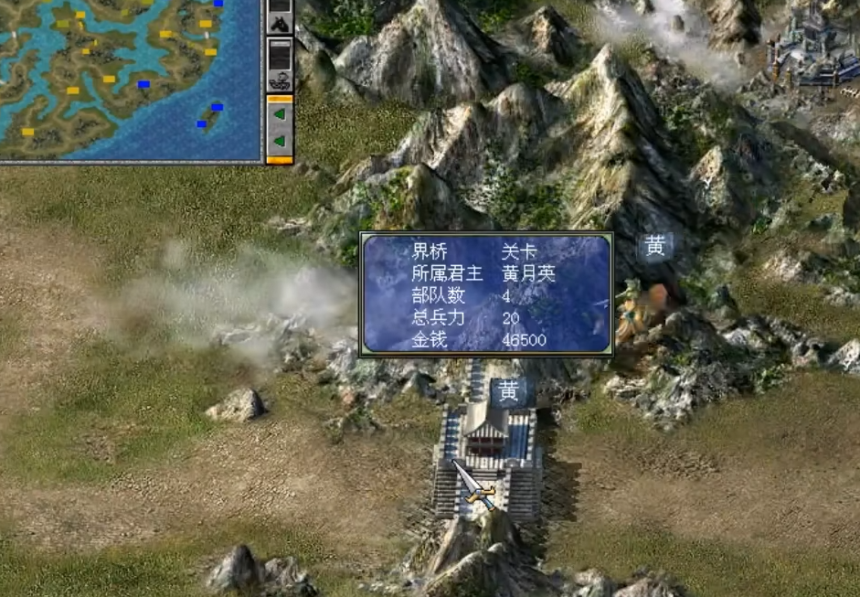 三国群英传7兵种用什么 三国群英传7兵种用什么