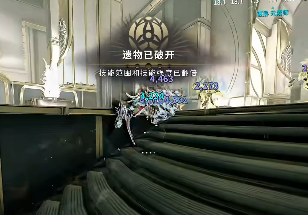 星际战甲怎么快速回血 星际战甲怎么快速回血