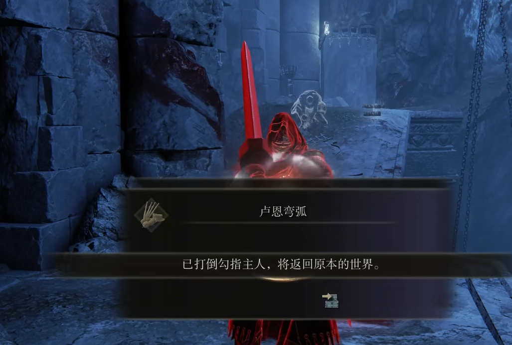 艾尔登法环野蛮咆哮怎么玩