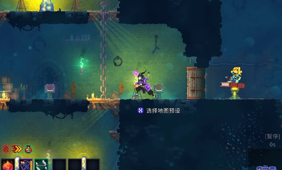 死亡细胞武器怎么适配