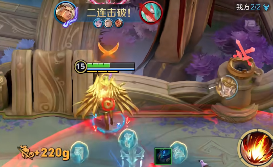 王者荣耀后羿超强的出装是什么 王者荣耀后羿超强的出装是什么