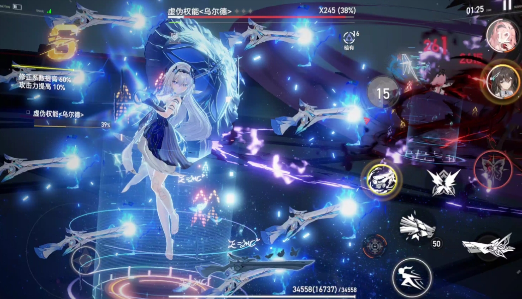 深空之眼海拉怎么玩