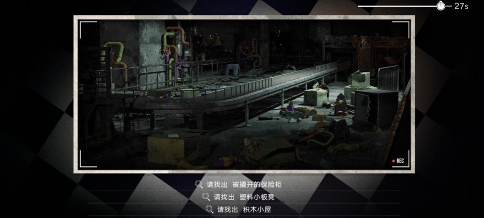 无期迷途恶玩惊魂怎么玩 无期迷途恶玩惊魂怎么玩