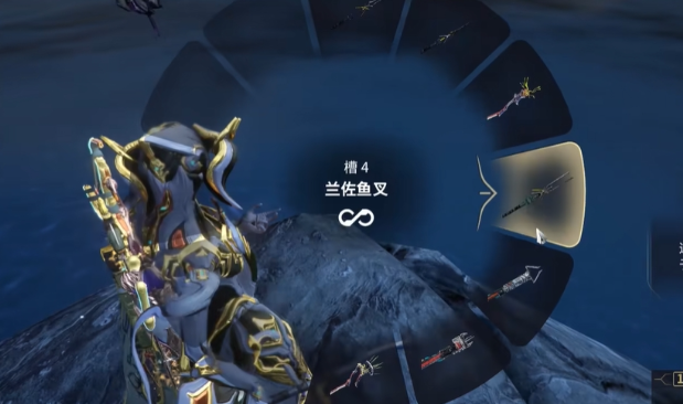 星际战甲如何捕获泥鳐