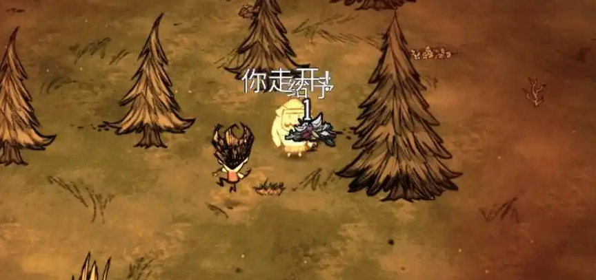 饥荒肥料包怎么制作