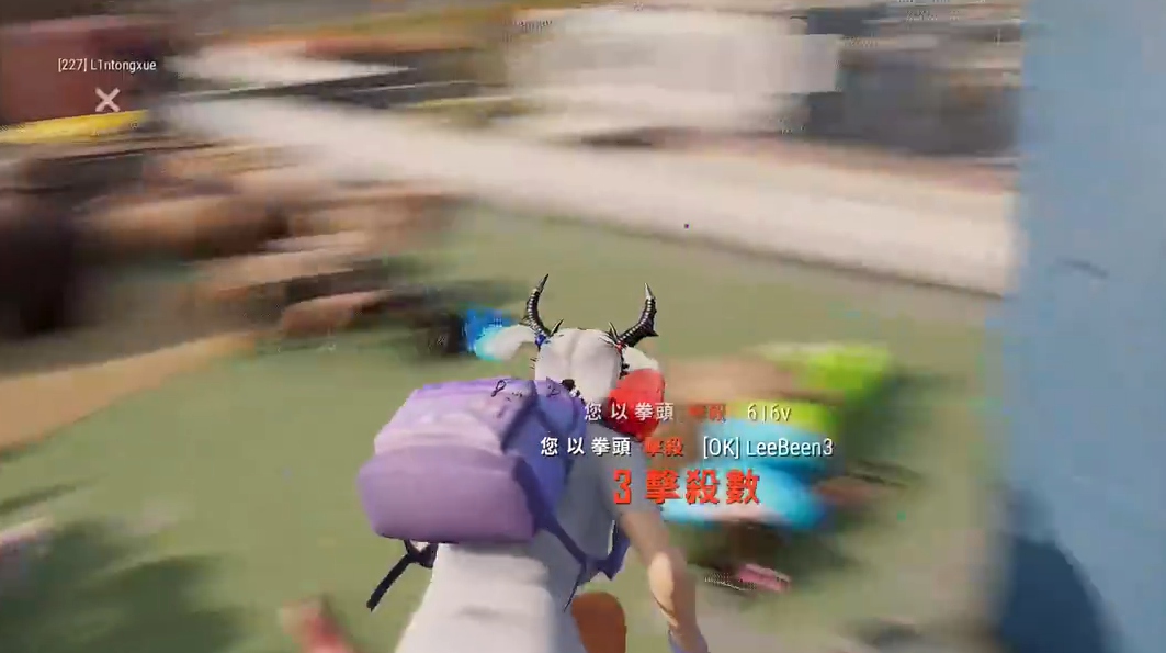 绝地求生有枪怎么打拳 绝地求生有枪怎么打拳