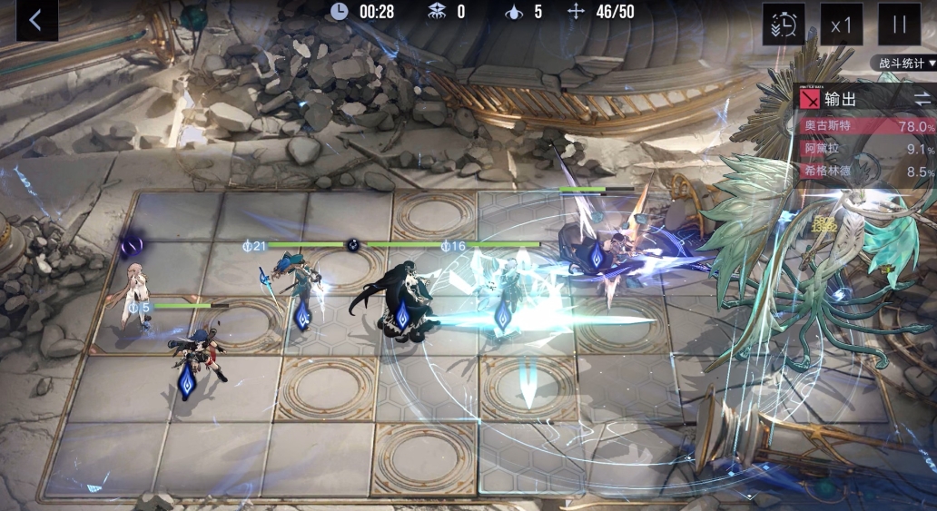 无期迷途重构怎么点最好 无期迷途重构怎么点最好