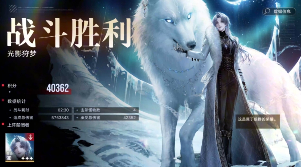 无期迷途重构怎么点最好 无期迷途重构怎么点最好