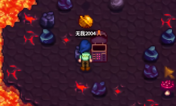 星露谷物语龙牙锤如何获取 星露谷物语龙牙锤如何获取
