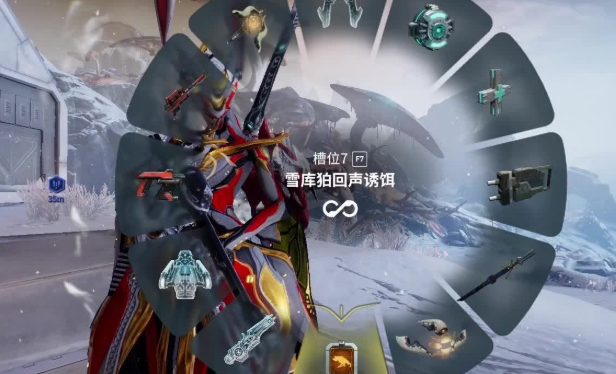 星际战甲捕鱼需要用到什么 星际战甲捕鱼需要用到什么