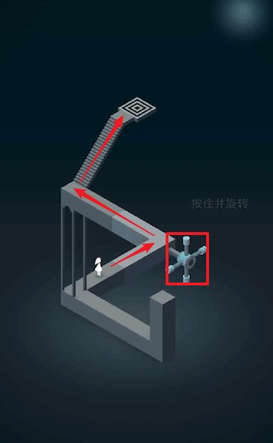 纪念碑谷前三关怎么玩