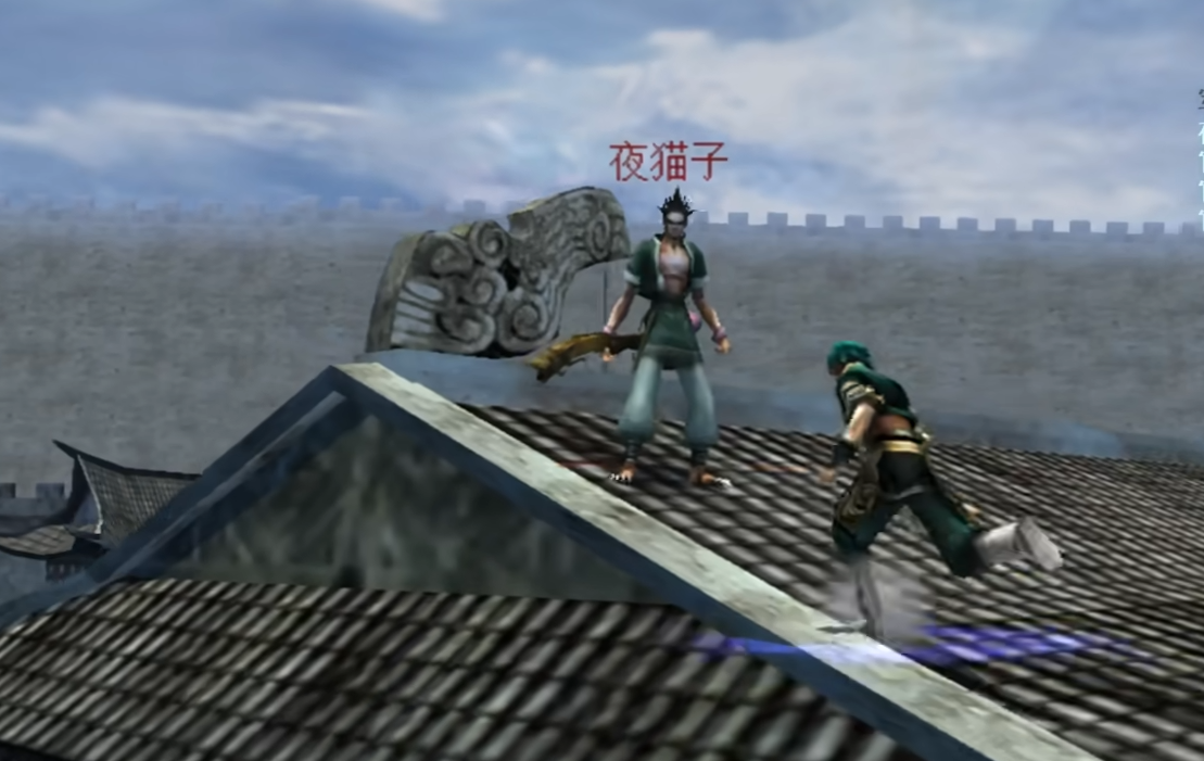 流星蝴蝶剑金华城怎么过 流星蝴蝶剑金华城怎么过