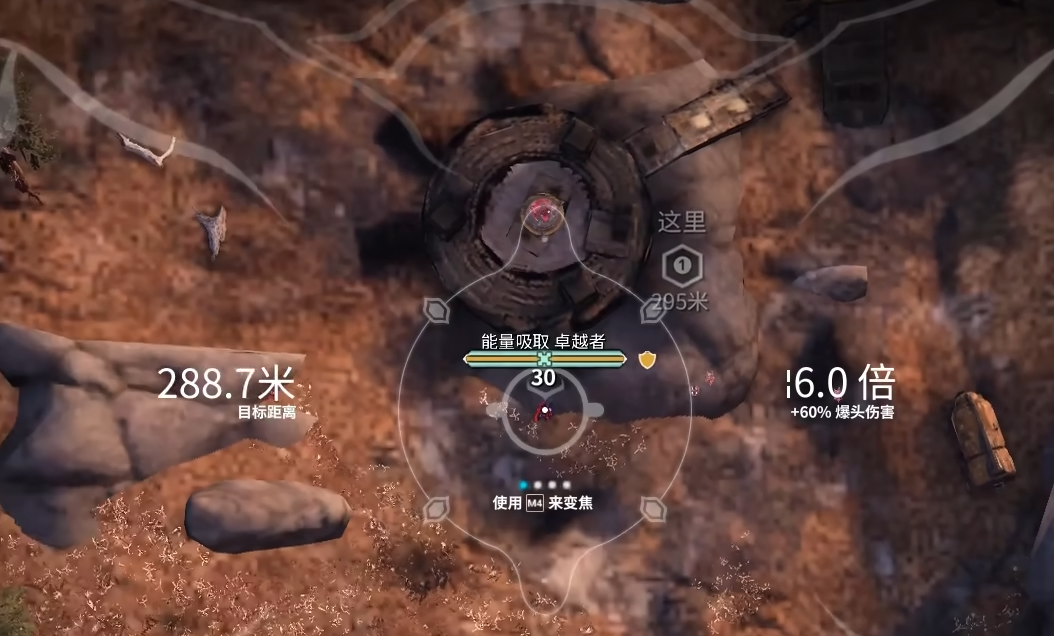 星际战甲前期如何快速升级 星际战甲前期如何快速升级