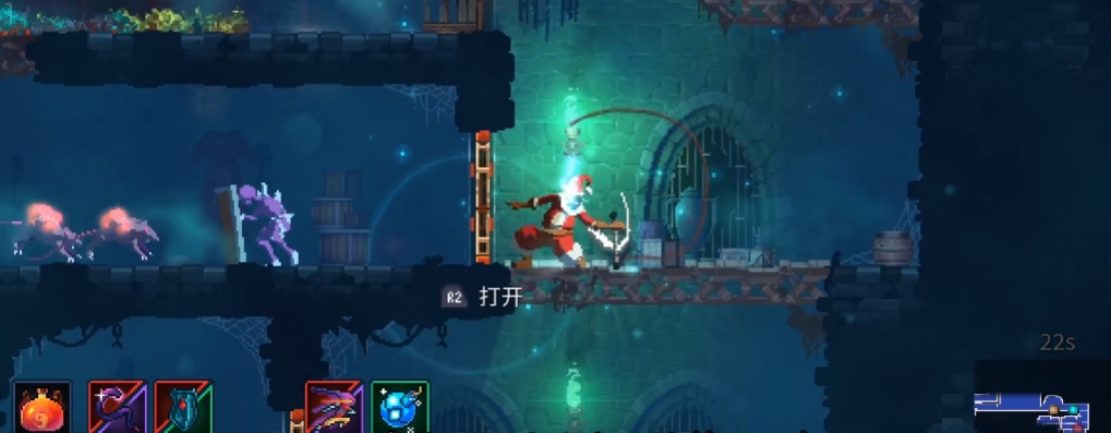 死亡细胞武器怎么装填