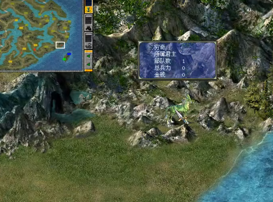 三国群英传出征怎么玩 三国群英传出征怎么玩