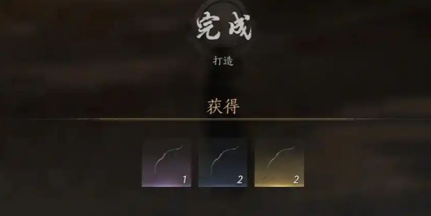 燕云十六声哪个弓箭最好