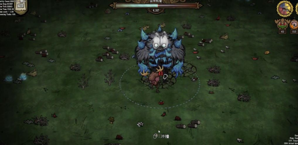 饥荒俗气鹿像怎么制作